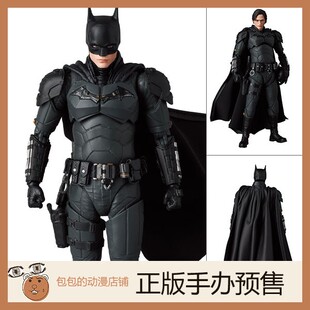 Medicom Toy 蝙蝠侠 DC漫画 MAFEX 可动手办【】