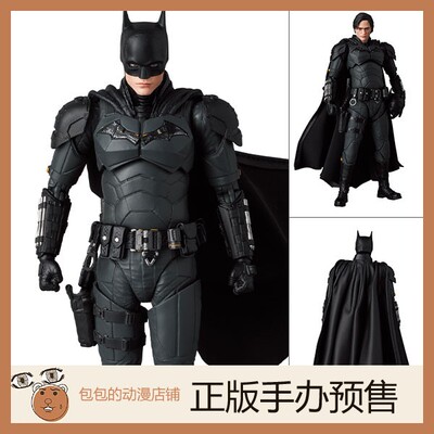 MedicomToy预售DC漫画动漫