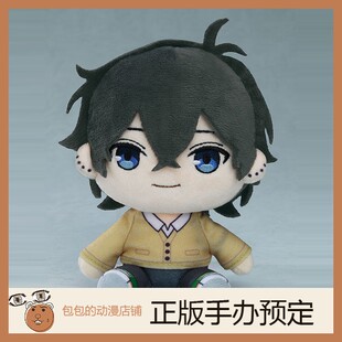 GSC 宫村伊澄 堀桑与宫村君 Horimiya piece 玩偶 毛绒玩具【】