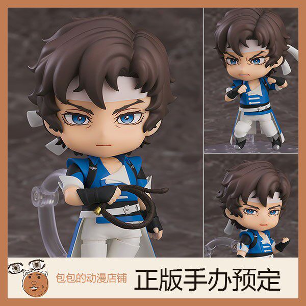 GSC 里希特·贝尔蒙特 恶魔城 粘土手办【】 - 实物图
