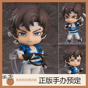 GSC 里希特·贝尔蒙特 恶魔城 粘土手办【】