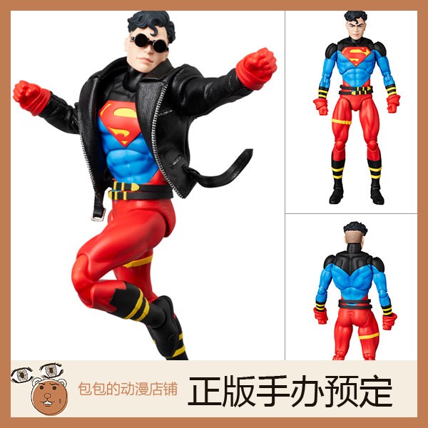 MedicomToy预售超人回归手办
