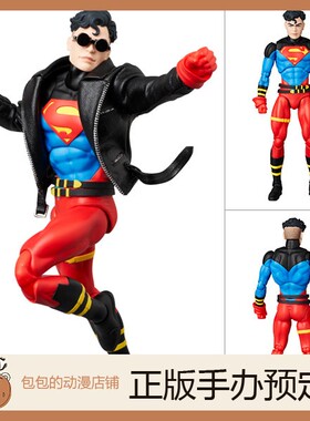 Medicom Toy 超级小子 超人回归 MAFEX 可动手办【