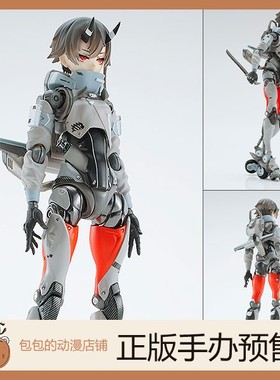 figma MANDARIN SURF SSX_155 少女发动机 MOTORED 可动手办【】