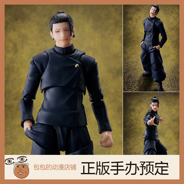 万代预售咒术回战手办