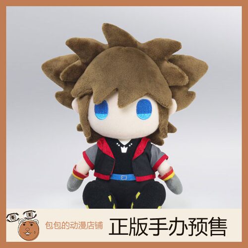 SquareEnix王国之心预售