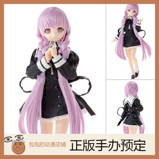 可动人偶手办 Azone Neemo Pure 一柳结梨 突击莉莉