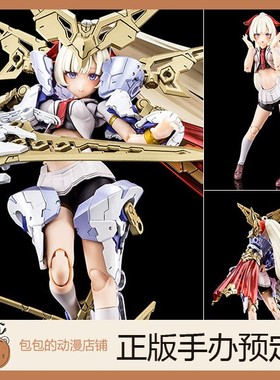 寿屋 圣骑士 女神装置 BUSTER DOLL   拼装模型【日版
