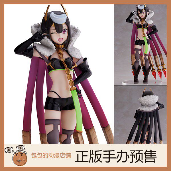 union creative 爱丽儿 爱莉儿 魔王 转生成蜘蛛又怎样  手办2.24