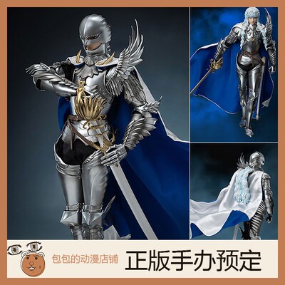 Threezero预售剑风传奇手办