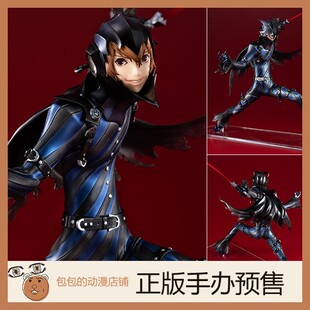 MegaHouse 明智吾郎 女神异闻录5 Lucrea 手办【日版】