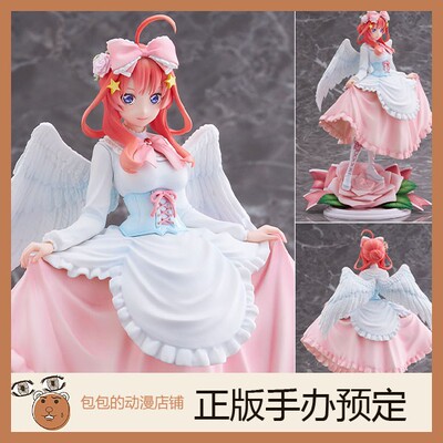 中野五月天使五等分的新娘手办