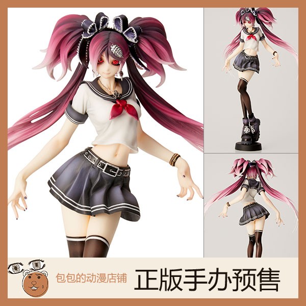 UnionCreative预售骸音手办