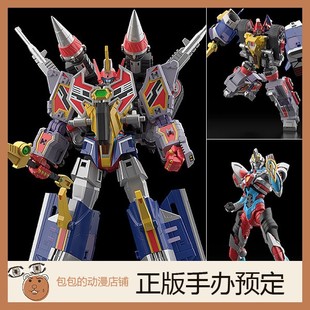 GSC 古立特 力量全开 古立特宇宙  MODEROID  拼装模型【】