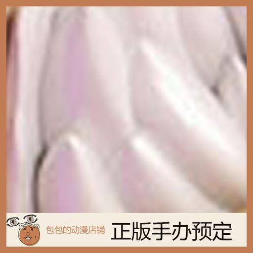 insight肉感少女动漫手办