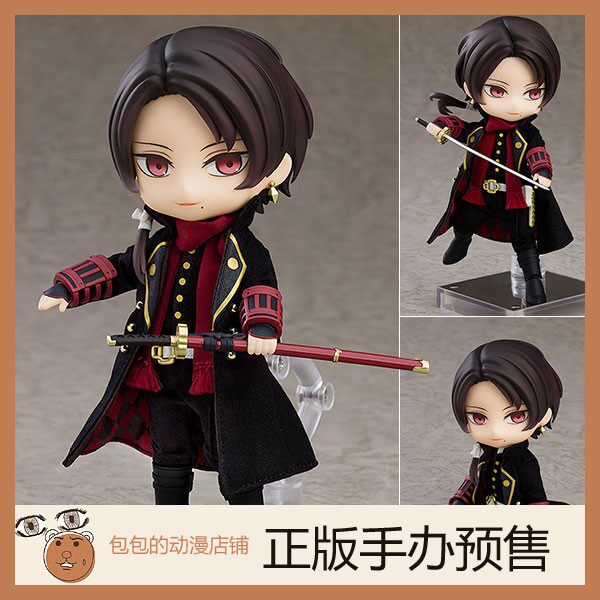 or  加州清光 刀剑乱舞-online- 粘土人doll 可动手办【】