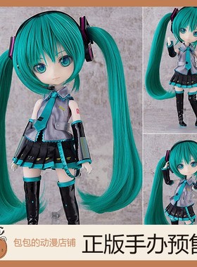 GSC 初音未来 Harmonia humming VOCALOID  可动人偶手办【日版】