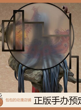 Alter 鹩 凤鸣春晓Ver. 碧蓝航线  手办【】