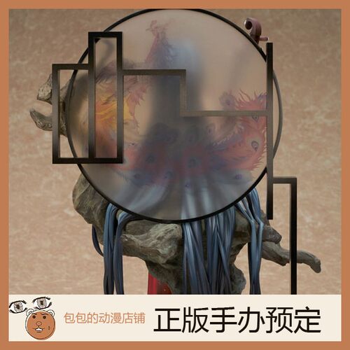 Alter预售碧蓝航线手办