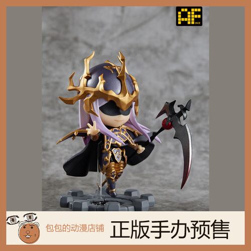 AForce预售梦幻模拟战手办