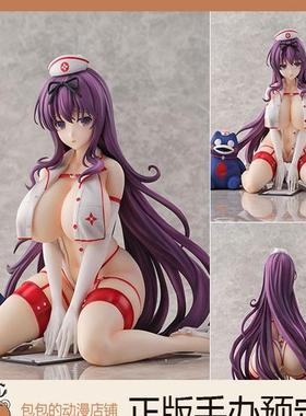 Hobby Stock 紫色 性感护士 ver. 忍者大师 闪乱神乐 手办【】