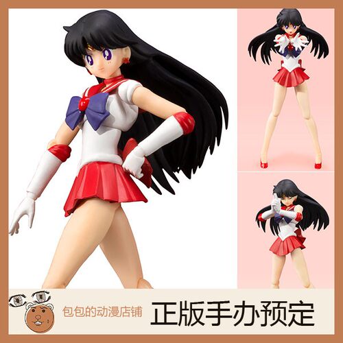 万代预售美少女战士手办