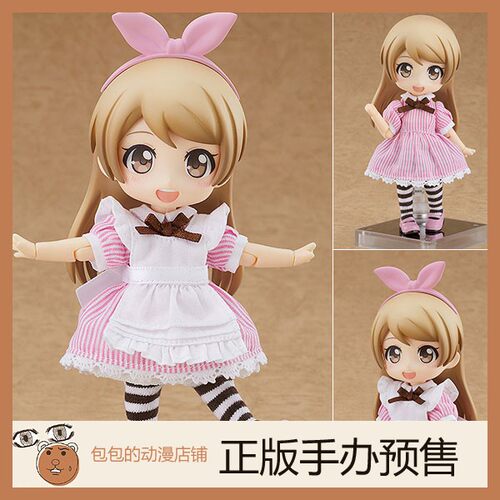 GSC Alice Another Color 粘土人Doll手办【】