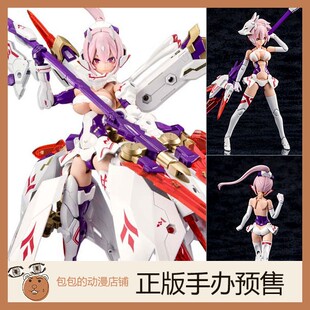 寿屋 朱罗九尾 女神装置  Megami Device 拼装模型【】