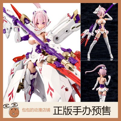 寿屋动漫预售初音未来