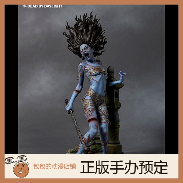 Gecco预售黎明杀机手办