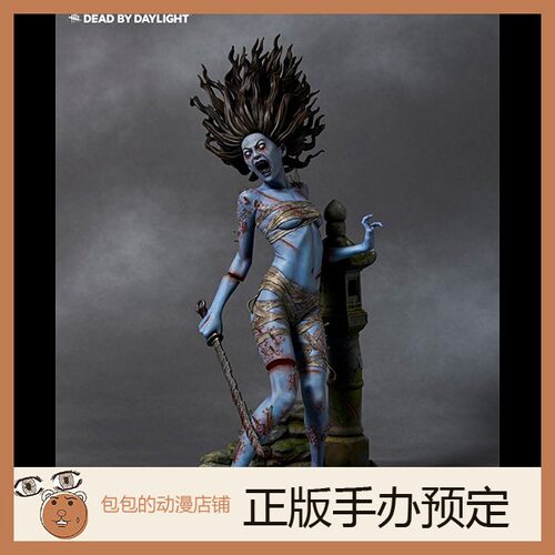 Gecco预售黎明杀机手办