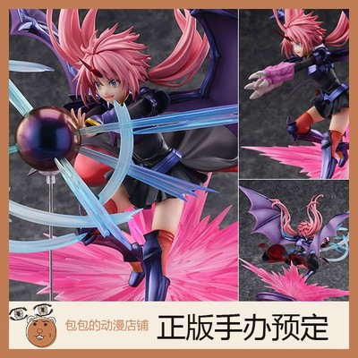eStream预售米莉姆·纳瓦手办