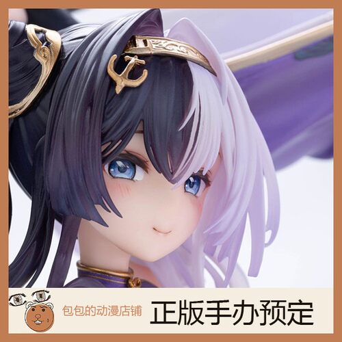 NEONMAX 应瑞 碧蓝航线  手办【】