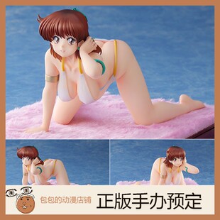 WAVE 亚妮丝·法姆 Memories style 超音战士 手办【】