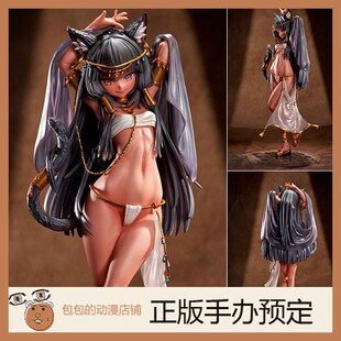 手办 PURE 狐宫Nigi 女神芭丝特 原画