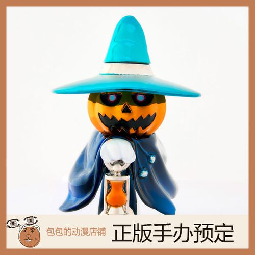 SquareEnix真·女神转生V手办