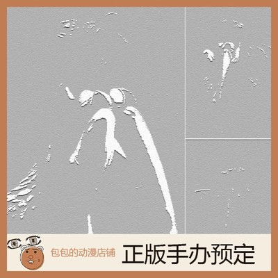 amiami预售碧蓝航线手办