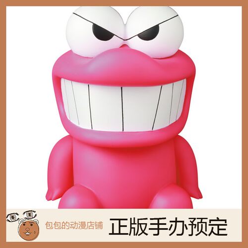 MedicomToy预售蜡笔小新手办