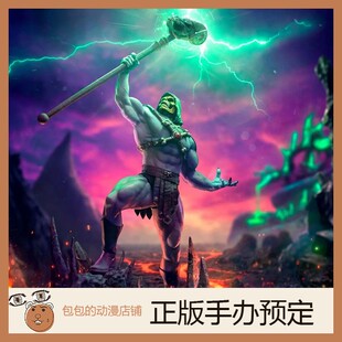 决胜时空战区 Iron 雕像 宇宙巨人希曼 Skeletor studios 骷髅王