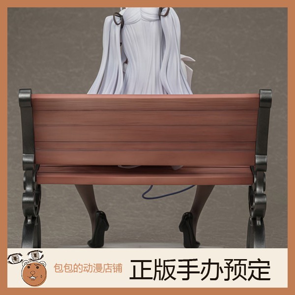 Vibrastar预售竹取细工手办