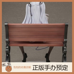 Vibrastar 朱鹭咲澪 原画 by 竹取细工 逆流茶会 手办【日版】