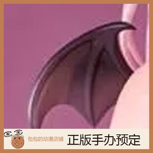 insight 露贝莱特 扶他爆乳魅魔 肉感少女 换装手办