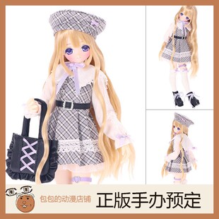 girl Azone 月光照耀 可动手办 日版 EX·Cute 美羽 ver.