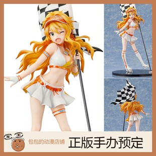 手办 Union 偶像大师 小恶魔赛道女郎Ver. Creative 星井美希