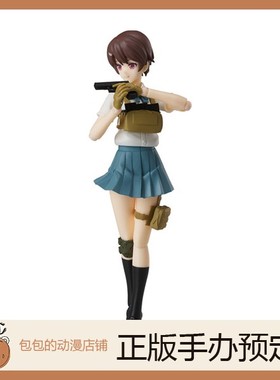 figma variant B 武装JK Little Armory  可动手办【】