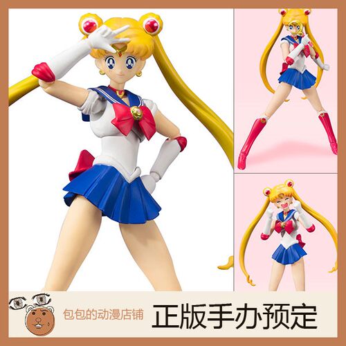 万代预售美少女战士手办