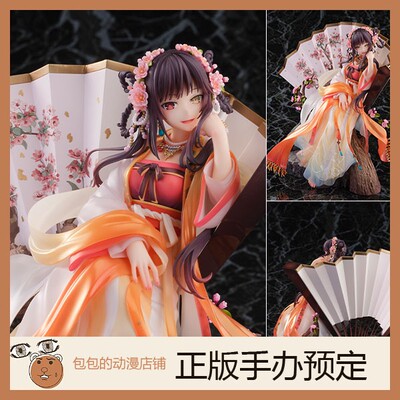 SSF预售动漫约战狂三外传手办