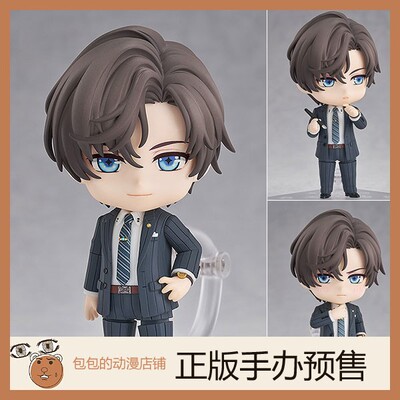 GSC预售未定事件簿粘土手办