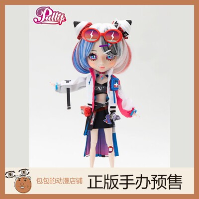 Groove预售Pullip手办