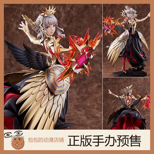 Intelligent Systems 维罗妮卡 火焰之纹章:英雄 手办【】